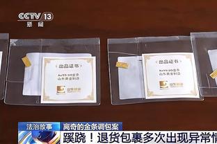 回应梅西事件，中国香港特区文体旅游局局长12:15将开发布会表态